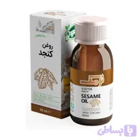روغن كنجد 60 میلی لیتر نرمك