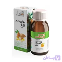 روغن بادام تلخ بهداشتی 60 میلی لیتر نرمك