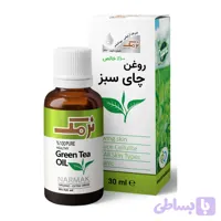 روغن چای سبز 30 میلی لیتر نرمك