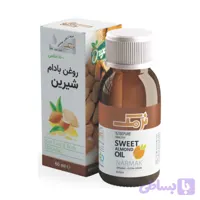 روغن بادام شیرین 60 میلی لیتر نرمك