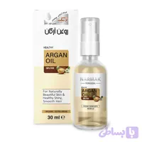روغن آرگان پمپی 30 میلی لیتر نرمك