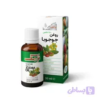 روغن جوجوبا 30 میلی لیتر نرمك