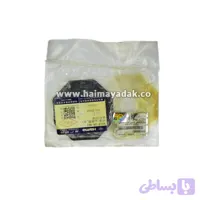 بوش لاستیکی بازویی عقب داخلی هایما اس5 شرکتی