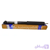 کمک فنر عقب هایما اس7 شرکتی (1عدد)