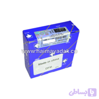 چراغ نمره عقب اچ سی کراس شرکتی