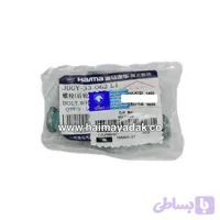 پیچ چرخ هایما اس7 شرکتی