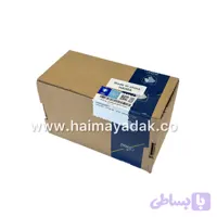 کلید کنترل روی فرمان هایما 8اس شرکتی