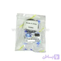 درپوش قلاب بکسل عقب هایما اس5 شرکتی