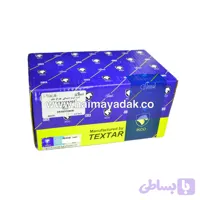 لنت ترمز چرخ جلو هایما اس7 تکستار شرکتی