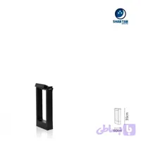 چراغ چمنی رها 35 سانت شب تاب