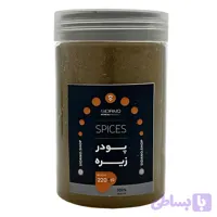 پودر زیره سیاه (کد 3YF20)