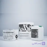 پودر عایق رطوبتی نانو جایگزین ایزوگام کیتسو