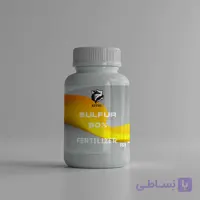 کود گوگرد پودری کشاورزی کیتسو FS1