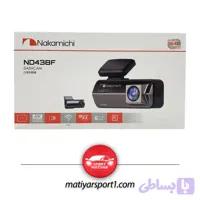 دوربین ثبت وقایع ناکامیچی Nakamichi nd438f