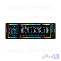 پخش خودرو مکسیدر مدل LS-81BT