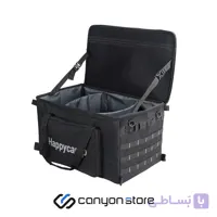 کیف نظم دهنده هپی کمپ مدل کامپکت کد 46861