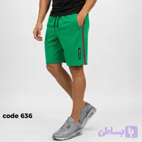 شلوارک ورزشی مردانه نایک کد 636