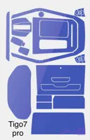 گلس محافظ کابین تیگو 7پرو فول ست