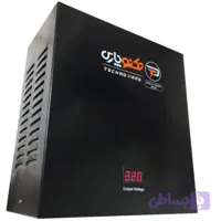 استابلایزر 8 کیلووات تکنوپارس