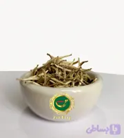 چای سفید خالص و طبیعی