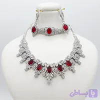 سرویس یاقوت قرمز نقره کد‌4