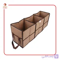 باکس نظم دهنده صندوق عقب ماشین