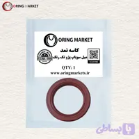 کاسه نمد میل سوپاپ پژو تک رنگ