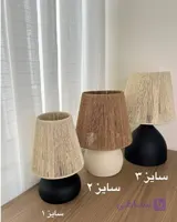 آباژور مینیمال کلاهک رافیا پایه فلزی