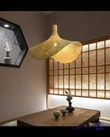 لوستر حصیری دامنی حصیر مروار
