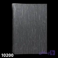 کاغذ دیواری استوک خارجی قابل شستشو (طرح پتینه عمودی خاکستری تیره) قیمت ویژه