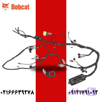 هارنس سیم‌کشی لودر بابکت | Harness Bobcat 7159446 (اورجینال OEM)