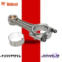 شاتون بابکت (Rod Connecting 6655181)