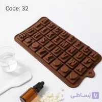 قالب سیلیکونی کد32