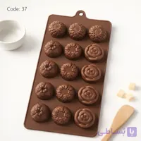 قالب سیلیکونی کد 37