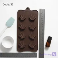 قالب سیلیکونی کد 35