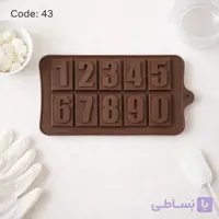 قالب سلیکونی کد 43