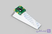 ماژول دوربین 8 مگاپیکسل رزبری پای Raspberry Pi V2