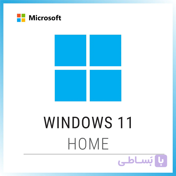 لایسنس اورجینال ویندوز 11 نسخه Home Premium