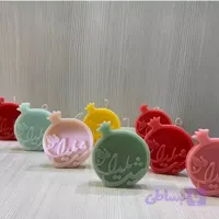 انار شب یلدا