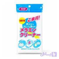 ابر تمیزکننده مدل Magic Rub