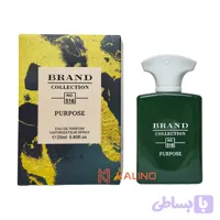 ادکلن مردانه-زنانه آمواج پورپوس(پرپس) برند کالکشن کد 516 حجم 25 میل | Brand Collection Amouage Purpose