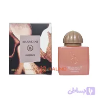 ادکلن زنانه آمواج گایدنس برندینی حجم 33 میل | Brandini Amouage Guidance