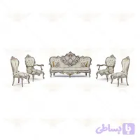 مبل سلطنتی 5 نفره دیاموند