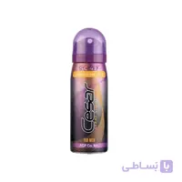 اسپری تاخیری مشکی بنفش سزار
