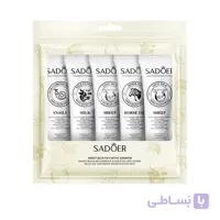 کرم مرطوب کننده تیوپی 5 عددی سادور SADOER