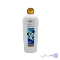 شامپو مو سر الارو مناسب موهای نرمال 500ml