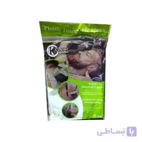 پیشبند یکبار مصرف جی کات