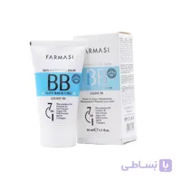 بی بی کرم فارماسی لایت تو مدیوم 50 میل LIGHT TO MEDIUM 02