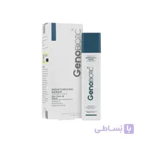 سرم رطوبت رسان و مرطوب کننده صورت و گردن ژنوبایوتیک 50 میلی لیتر