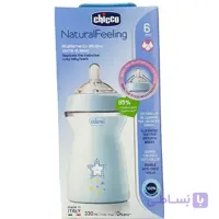 شیشه شیر نچرال فیلینگ 6 ماهگی 330 میل چیکو آبی chicco